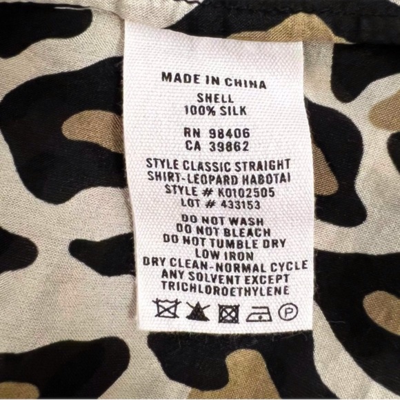 Theory Classic Straight Leopard Print Silk Shirt - Picture 9 of 14